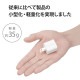 ELECOM エレコム MPA-ACCP28WH USB 充電器 PD対応 20W Type-C ×1ポート 小型 軽量 iPhone iPad スマートフォン Android 各種対応 PSE認証商品 ホワイト【キャンセル不可・北海道沖縄離島配送不可】