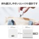 ELECOM エレコム MPA-ACCP28WH USB 充電器 PD対応 20W Type-C ×1ポート 小型 軽量 iPhone iPad スマートフォン Android 各種対応 PSE認証商品 ホワイト【キャンセル不可・北海道沖縄離島配送不可】