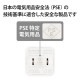 ELECOM エレコム MPA-ACCP28WH USB 充電器 PD対応 20W Type-C ×1ポート 小型 軽量 iPhone iPad スマートフォン Android 各種対応 PSE認証商品 ホワイト【キャンセル不可・北海道沖縄離島配送不可】