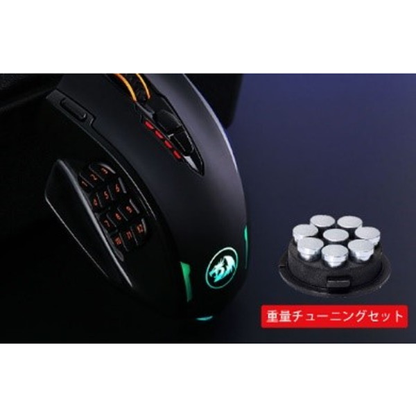 REDRAGON ¿��ǽ�ܥ���RGB ������12�ܥ������ �����ߥ󥰥ޥ��� IMPACT M908TI �֥�å� �ڥ���󥻥��Բġ��̳�ƻ����Υ�������Բġ� -������-