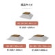 イケヒコ こたつ布団 正方形 掛け単品 『ラウル』 ベージュ 約205×205cm 1181500020311【代引き不可】【北海道沖縄離島は配送不可】-お取り寄せ品-