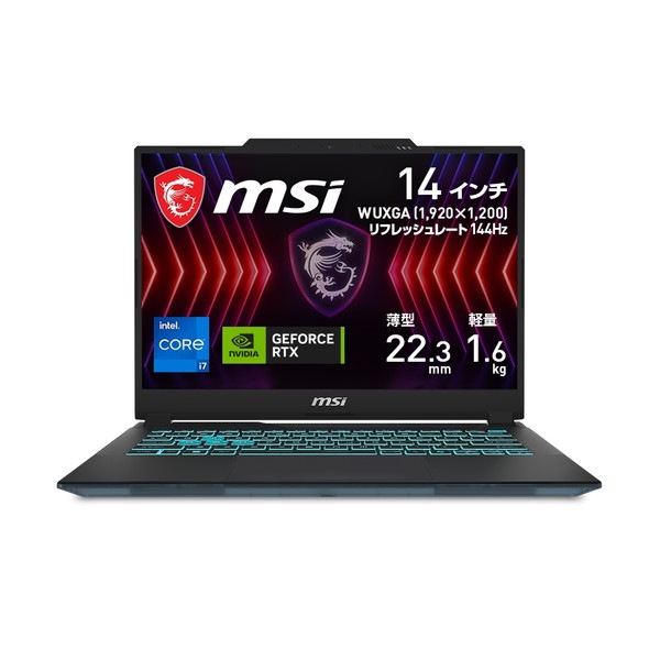 餫ɽǥץ쥤(144Hz) ȥ󥲡ߥ󥰥ΡPC MSI Cyborg-14-A13VF-4164JP 14 Core i7-13620H GeForce RTX 4060 Laptop GPU :16GB SSD:1TB Windows11 Home WUXGA 144Hz Ρȥѥ