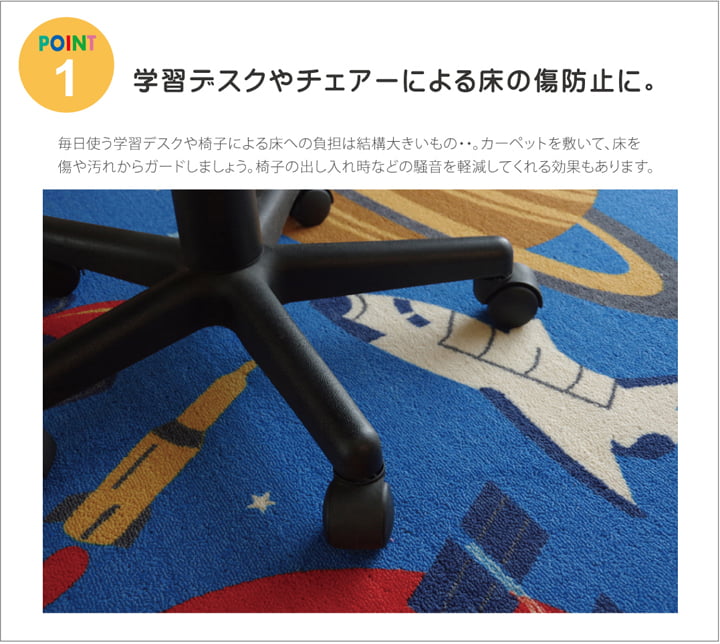 �����ҥ� �ǥ��������ڥå� �ˤλ� ������ �إ��ڡ����� �֥롼 133��170cm 1340810040903��������Բġۡ��̳�ƻ����Υ��������Բġ�-��������-