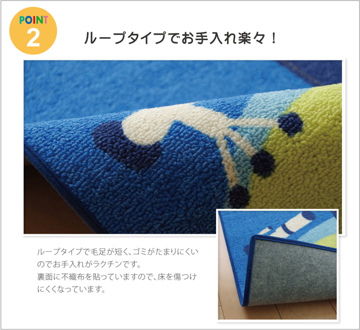 �����ҥ� �ǥ��������ڥå� �ˤλ� ������ �إ��ڡ����� �֥롼 133��170cm 1340810040903��������Բġۡ��̳�ƻ����Υ��������Բġ�-��������-