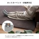 �����ҥ� �饰 ������� ������ �դ�դ� �� �ե������ե��� ̵�� �ߥ륭���١����� ��180��180cm 1281280331203��������Բġۡ��̳�ƻ����Υ��������Բġ�-��������-