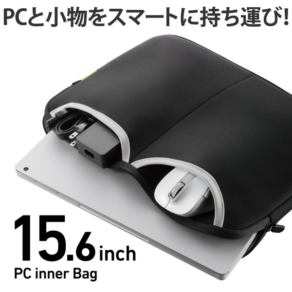 ELECOM ���쥳�� BM-IBPT15NBK PC������ 15.6����� �Ρ���PC���ޥ�����AC�����ץ�������Ǽ �� MacBook Air / Pro ~16����� Surface Pro / Laptop ~15����� ����¾�Ƽ��б� �� �֥�å��ڥ���󥻥��Բġ��̳�ƻ����Υ�������Բġ�
