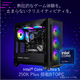 ��û¨���в١�(Core Ultra5 250K PLUS/����:DDR5 32GB(16GBx2)/SSD:1TB M.2 NVMe /�Ÿ�:750W 80PLUS GOLD/�����:intel Graphics/OS:Win11Home) ROGRESS-450039 BTO�ѥ����� Web����