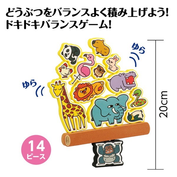 ARTEC �����ƥå� �ʤ��ޤ򤪤Ȥ���!�Х�󥹥����� �ΰ��� 21737 �ڥ���󥻥��Բġ��̳�ƻ����Υ�������Բġ�-��������-