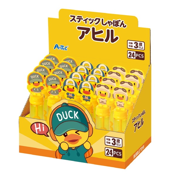 ARTEC アーテック スティックしゃぼん エンジョイアヒル BOXセット 一般玩具 22535 【キャンセル不可・北海道沖縄離島配送不可】-お取り寄せ品-