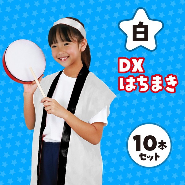 ARTEC �����ƥå� DX�Ϥ��ޤ� 10�ܥ��å� �� ��ư��ȯɽ�񎥎��͎ގݎ� 17629 �ڥ���󥻥��Բġ��̳�ƻ����Υ�������Բġ�-��������-