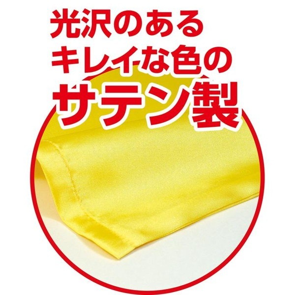 ARTEC �����ƥå� ���̎Ď��Îݎێݎ��ގʎ��ˎ� S ��/�ж�(�ʎ��ώ���) ���� 18438 ��ư��ȯɽ�񎥎��͎ގݎ� �ڥ���󥻥��Բġ��̳�ƻ����Υ�������Բġ� -������-