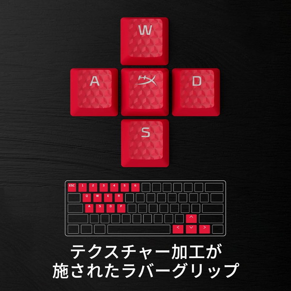 HyperX ��С���������å� HyperX Rubber Keycaps �ԥ� 19����:Esc/1��6/QWER/ASDF/Arrow 519U0AA#ABA �ڥ���󥻥��Բġ��̳�ƻ����Υ�������Բġ� -������-