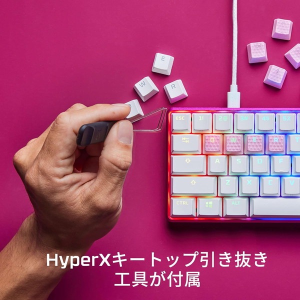 HyperX ��С���������å� HyperX Rubber Keycaps �ԥ� 19����:Esc/1��6/QWER/ASDF/Arrow 519U0AA#ABA �ڥ���󥻥��Բġ��̳�ƻ����Υ�������Բġ� -������-
