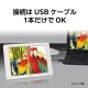 Century �������꡼ LCD-8000U2WV2 8�����USB��³���֥�˥��� plus one�ڥ���󥻥��Բġ��̳�ƻ����Υ�������Բġ� -������-