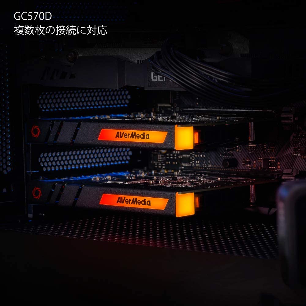 AVerMedia LiveGamer DUO GC570D キャプチャーボード Live Gamer DUO（GC570D） | AVerMedia