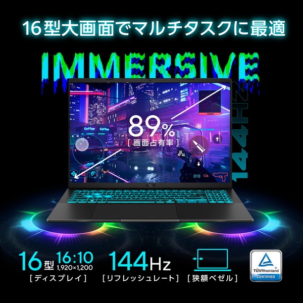 ASUS 16.0磻 ߥ󥰥Ρ V3607VU-C7165R4050W Intel Core7 240H NVIDIA GeForce RTX 4050 ᥤ16GB/512GB Windows11 Home 64ӥå ֥å