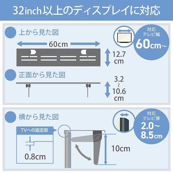 ELECOM ���쥳�� AVD-TVTS01BK TV�ю��������� TV��׎��� ��60cm �̎ގ׎��� �ڥ���󥻥��Բġ��̳�ƻ����Υ�������Բġ�