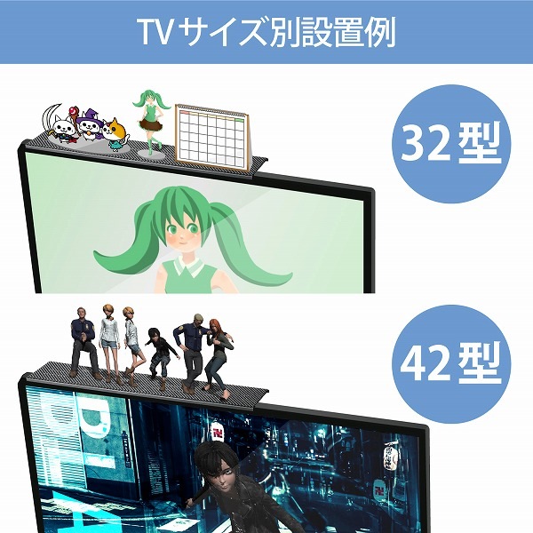 ELECOM ���쥳�� AVD-TVTS01BK TV�ю��������� TV��׎��� ��60cm �̎ގ׎��� �ڥ���󥻥��Բġ��̳�ƻ����Υ�������Բġ�