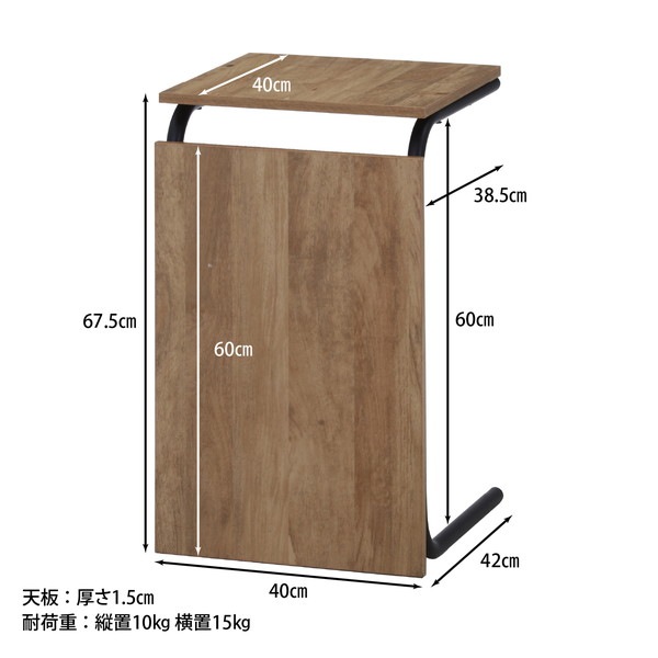 �����ǰ� EZBO 2WAY�ơ��֥����� NA ���ʥ�����48379 ��������������ꎥ����󥻥��ԲĎ��̳�ƻ����Υ�������Բġ� -������-