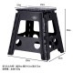 �����ǰ� �ե�����ǥ��󥰥��ƥåץ��ġ��� H39cm BK 1��Ȣ  ���ʥ�����86878��������������ꎥ����󥻥��ԲĎ��̳�ƻ����Υ�������Բġ�  -������-