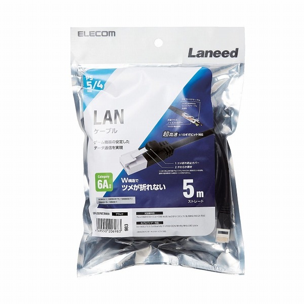 ELECOM ���쥳�� GM-LDGPAT/BK50 LAN�����̎ގ� PS5�б� CAT6A ���ޤ��ɻ� 5.0m �̎ގ׎��� �ڥ���󥻥��Բġ��̳�ƻ����Υ�������Բġ�