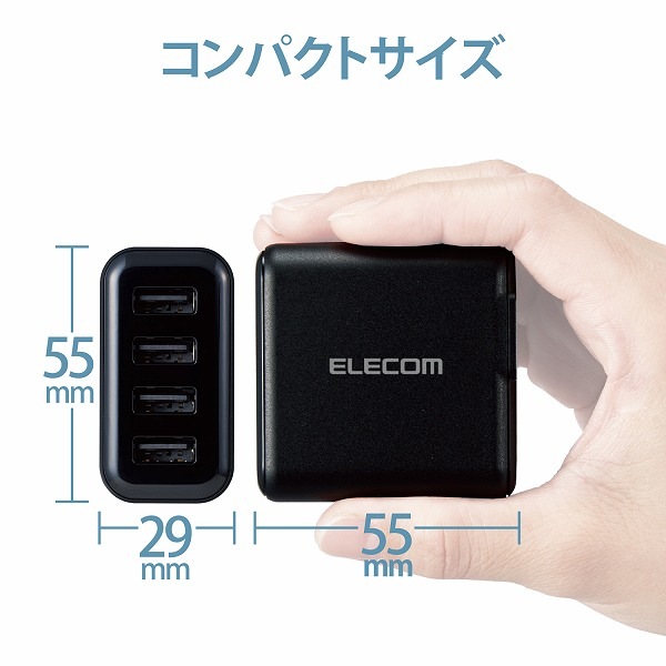 ELECOM ���쥳�� MPA-ACU13BK AC���Ŵ� ���ώΎ����̎ގڎ����� 4.8A���� USB-A�Ҏ�4�Ύߎ��� ���ޤ���������� �̎ގ׎��� �ڥ���󥻥��Բġ��̳�ƻ����Υ�������Բġ�