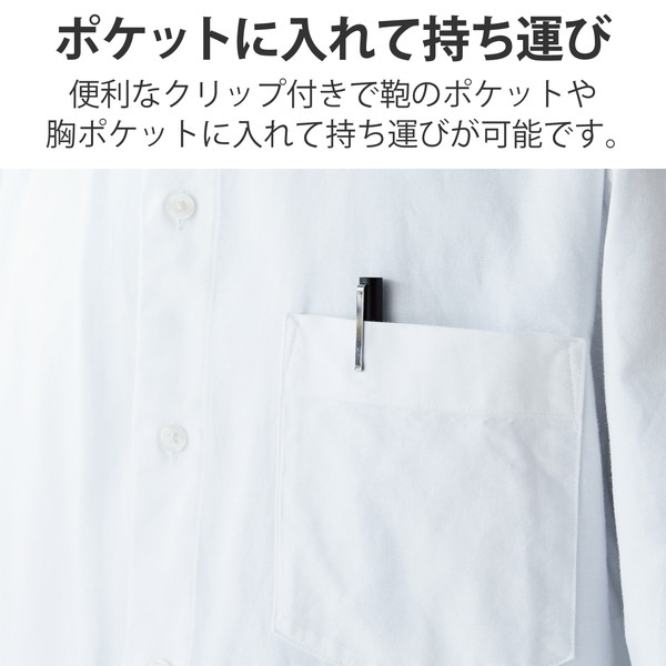 ELECOM ���쥳�� P-TPMPP20BK ���å��ڥ� ���ż� �������饹�ڥ� �˺� �ڥ��� 2mm �֥�å��ڥ���󥻥��Բġ��̳�ƻ����Υ�������Բġ�