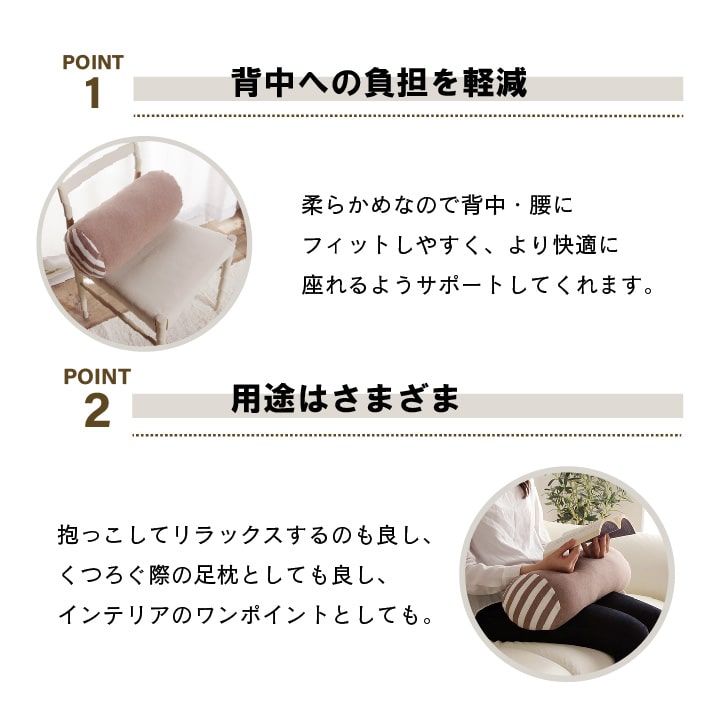 �����ҥ� ���å���� �ե��� �ޥ������ե����С� ̵�� �إ���ޡ��� �ͥ��ӡ� ��20R��40cm 1220880192391��������Բġۡ��̳�ƻ����Υ��������Բġ�-��������-