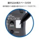 ELECOM エレコム M-K5BRKBK/RS ワイヤレスマウス Bluetooth IR 抗菌 3ボタン Sサイズ ブラック【キャンセル不可・北海道沖縄離島配送不可】