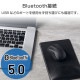ELECOM エレコム M-K5BRKBK/RS ワイヤレスマウス Bluetooth IR 抗菌 3ボタン Sサイズ ブラック【キャンセル不可・北海道沖縄離島配送不可】