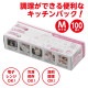 ARTEC �����ƥå� Ĵ�����Ǥ��륭�å���ѥå�(M)100P �������� 91960 �ڥ���󥻥��Բġ��̳�ƻ����Υ�������Բġ�-��������-