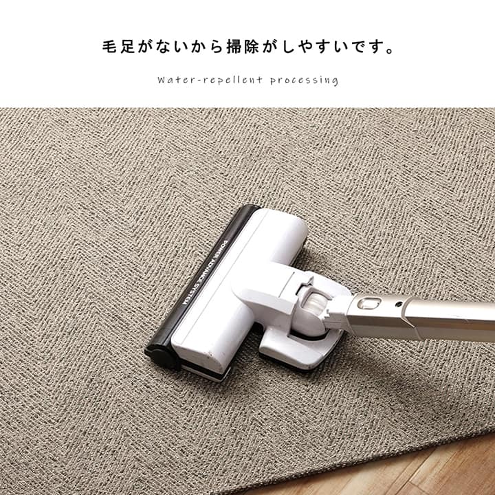 �����ҥ� �饰 Ĺ���� ������ ���㥬���ɿ� �إ��ܡ��� ����ץ� ���ˤ��� ����ѥ��� �����륷������ �ۥåȥ����ڥå��б� ����˼�б� �١����� ��3�� ��200��250cm 1293290026502��������Բġۡ��̳�ƻ����Υ��������Բġ�-��������-