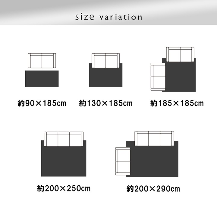 �����ҥ� �饰 Ĺ���� ������ ���㥬���ɿ� �إ��ܡ��� ����ץ� ���ˤ��� ����ѥ��� �����륷������ �ۥåȥ����ڥå��б� ����˼�б� �١����� ��3�� ��200��250cm 1293290026502��������Բġۡ��̳�ƻ����Υ��������Բġ�-��������-