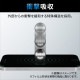 ELECOM ���쥳�� PM-X223FLGLPN���饹�饤���ե���� Xperia Ace III ( SO-53C / SOG08 ) �ϡ��ɥ����� ����9H �׷�ۼ� ��Ʃ�� �����ɻ� �������쥹�ڥ���󥻥��Բġ��̳�ƻ����Υ�������Բġ�