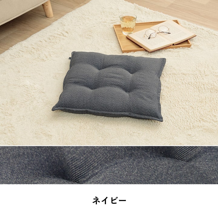 �����ҥ� ���å���� ������ ̵�� �� �֥饦�� ��43��43cm ñ�� 1211810060201��������Բġۡ��̳�ƻ����Υ��������Բġ�-��������-