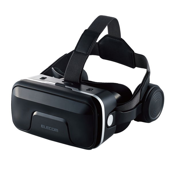 ELECOM ���쥳�� VRG-EH03BK VR�������� VR�إåɥ��å� �إåɥۥ���η� ���ޥ��� �ᥬ���б� ����Ĵ��� �ԥ��Ĵ��� 4.8~7����� iPhone Android�б� 2D 3D ����̸��إ�� �֥�å��ڥ���󥻥��Բġ��̳�ƻ����Υ�������Բġ�