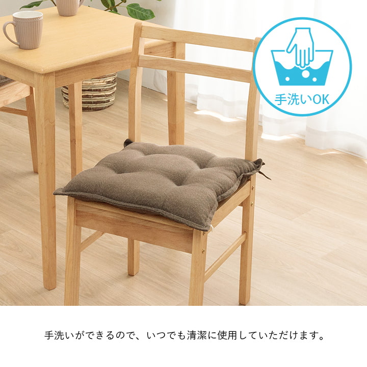 �����ҥ� ���å���� ������ ̵�� �� �֥饦�� ��43��43cm ñ�� 1211810060201��������Բġۡ��̳�ƻ����Υ��������Բġ�-��������-