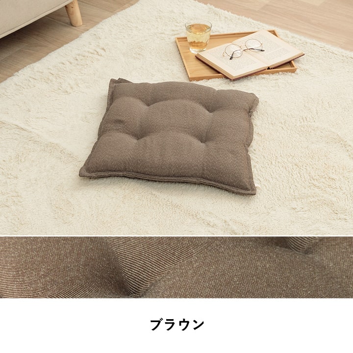 �����ҥ� ���å���� ������ ̵�� �� �֥饦�� ��43��43cm ñ�� 1211810060201��������Բġۡ��̳�ƻ����Υ��������Բġ�-��������-