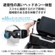 ELECOM ���쥳�� VRG-EH03BK VR�������� VR�إåɥ��å� �إåɥۥ���η� ���ޥ��� �ᥬ���б� ����Ĵ��� �ԥ��Ĵ��� 4.8~7����� iPhone Android�б� 2D 3D ����̸��إ�� �֥�å��ڥ���󥻥��Բġ��̳�ƻ����Υ�������Բġ�