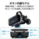 ELECOM ���쥳�� VRG-EH03BK VR�������� VR�إåɥ��å� �إåɥۥ���η� ���ޥ��� �ᥬ���б� ����Ĵ��� �ԥ��Ĵ��� 4.8~7����� iPhone Android�б� 2D 3D ����̸��إ�� �֥�å��ڥ���󥻥��Բġ��̳�ƻ����Υ�������Բġ�