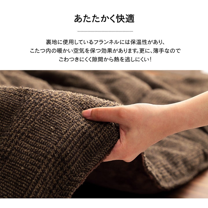 �����ҥ� ���������� ������ �ݤ�ñ�� �إ饦��� �֥饦�� ��205��205cm 1181500060311��������Բġۡ��̳�ƻ����Υ��������Բġ�-��������-