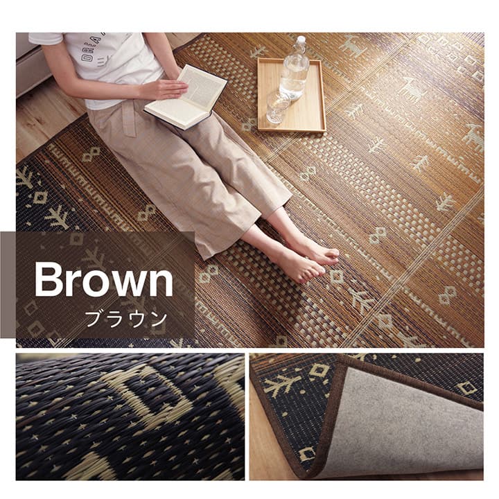 イケヒコ ラグ マット い草 ギャベ 自然素材 抗菌防臭 不織布 ブルー 約60×180cm 1070610041112【代引き不可】【北海道沖縄離島は配送不可】-お取り寄せ品-