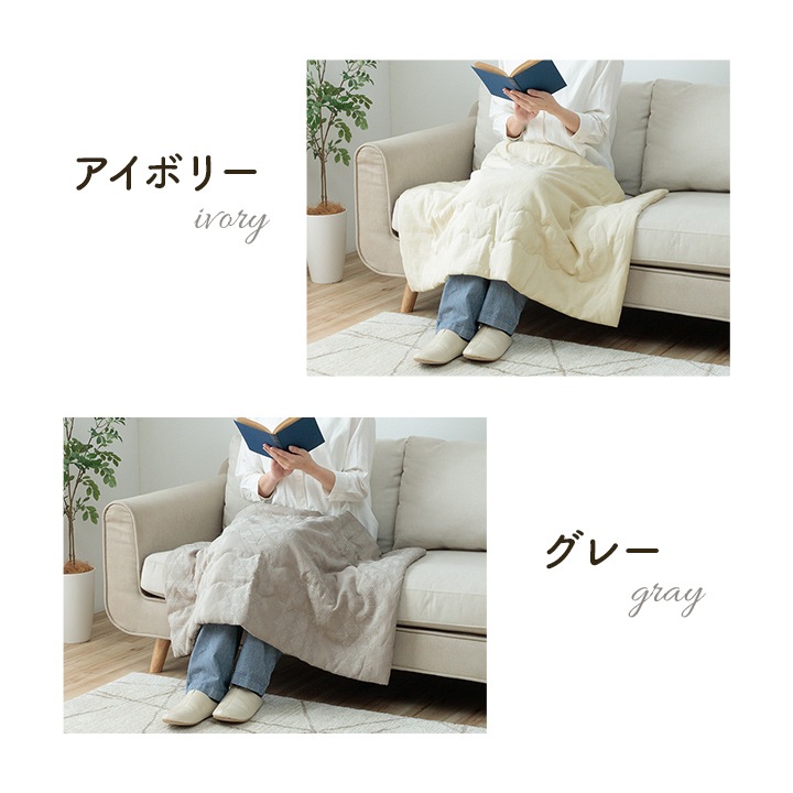 �����ҥ� ���� ����ƥꥢ ����ѥ�ǥ� ������� ���襤�� ����夯 �ۥ磻�� �������� �͵� ����ץ� �Ҥ��ݤ� ���졼 70��100cm 1195870130809��������Բġۡ��̳�ƻ����Υ��������Բġ�-��������-