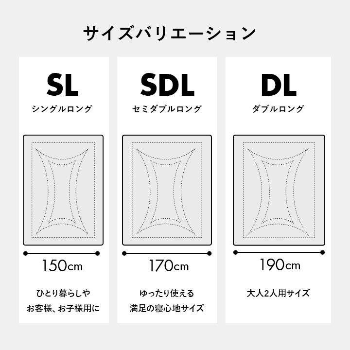 �����ҥ� ���� ������ ���� �ݤ����� ���ft�� ������ ���֥���� ��190��210cm ���ࡼ�� �֥롼 1200290042402��������Բġۡ��̳�ƻ����Υ��������Բġ�-��������-