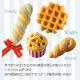 ARTEC アーテック パティシエールクレイシリーズ バニラッティ 工作・美術 図工・工作・クラフト・ホビー ねんど 粘土 23374 【キャンセル不可・北海道沖縄離島配送不可】 -お取り寄せ-