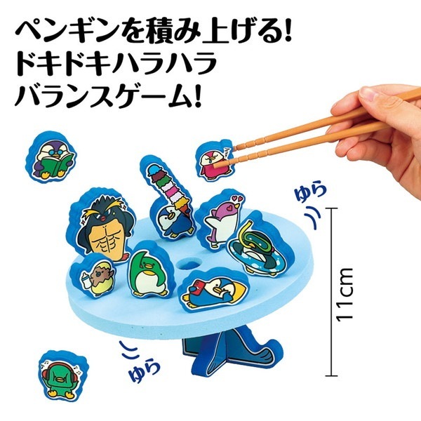 ARTEC �����ƥå� ���餰��ڤ󤮤�Ĥߤ������� �ΰ��� 21738 �ڥ���󥻥��Բġ��̳�ƻ����Υ�������Բġ�-��������-