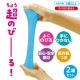 ARTEC �����ƥå� ���ԥ������饤��ͤ��4�����å� ������ 2���� �޹���������׎̎Ď��Ύˎގ� 22604 �ڥ���󥻥��Բġ��̳�ƻ����Υ�������Բġ�-��������-