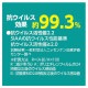 ARTEC �����ƥå� ���ԥ������饤��ͤ��4�����å� ������ 2���� �޹���������׎̎Ď��Ύˎގ� 22604 �ڥ���󥻥��Բġ��̳�ƻ����Υ�������Բġ�-��������-