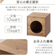 �����ꥹ������� ���åǥ��ڥåȥϥ��� WPH-460 ���å���֥饦�� 0501-4967576531849-ds -��������-��������������ꡦ����󥻥��Բġ��̳�ƻ����Υ�������Բġ�