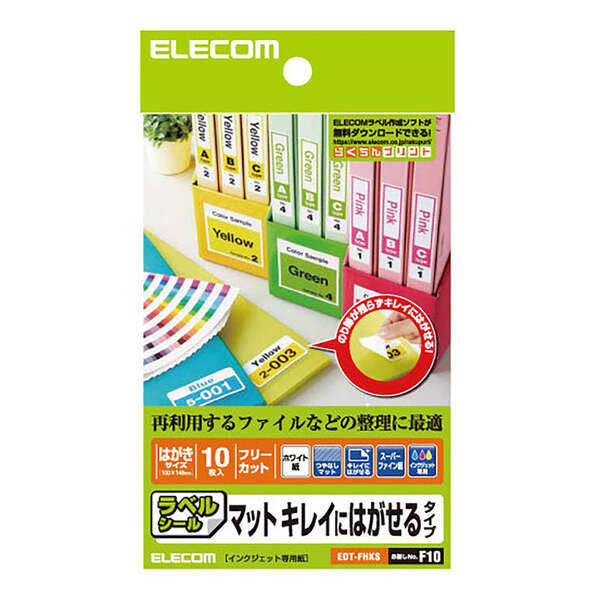 ELECOM 쥳 EDT-FHKI ڥ󥻥Բġ̳ƻΥԲġ